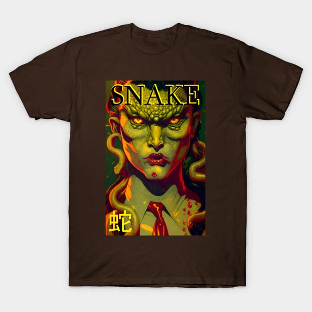 Year of the Snake Comic T-Shirt by Copper City Dungeon